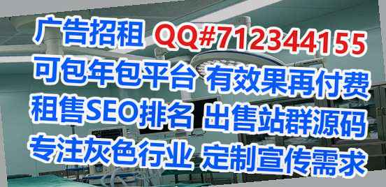 龙圩代妈信息技术事务所